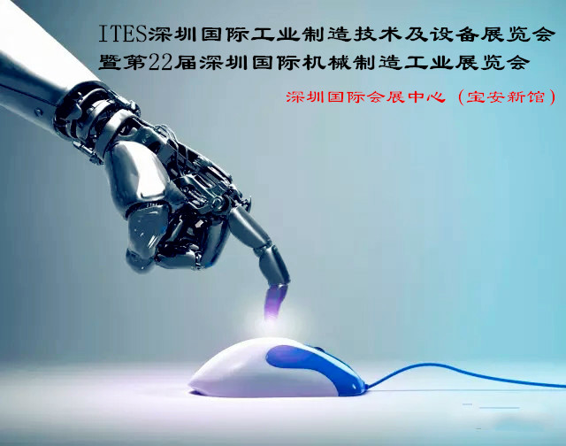 2021展會(huì )配圖05.jpg 2021展會(huì )配圖05.jpg